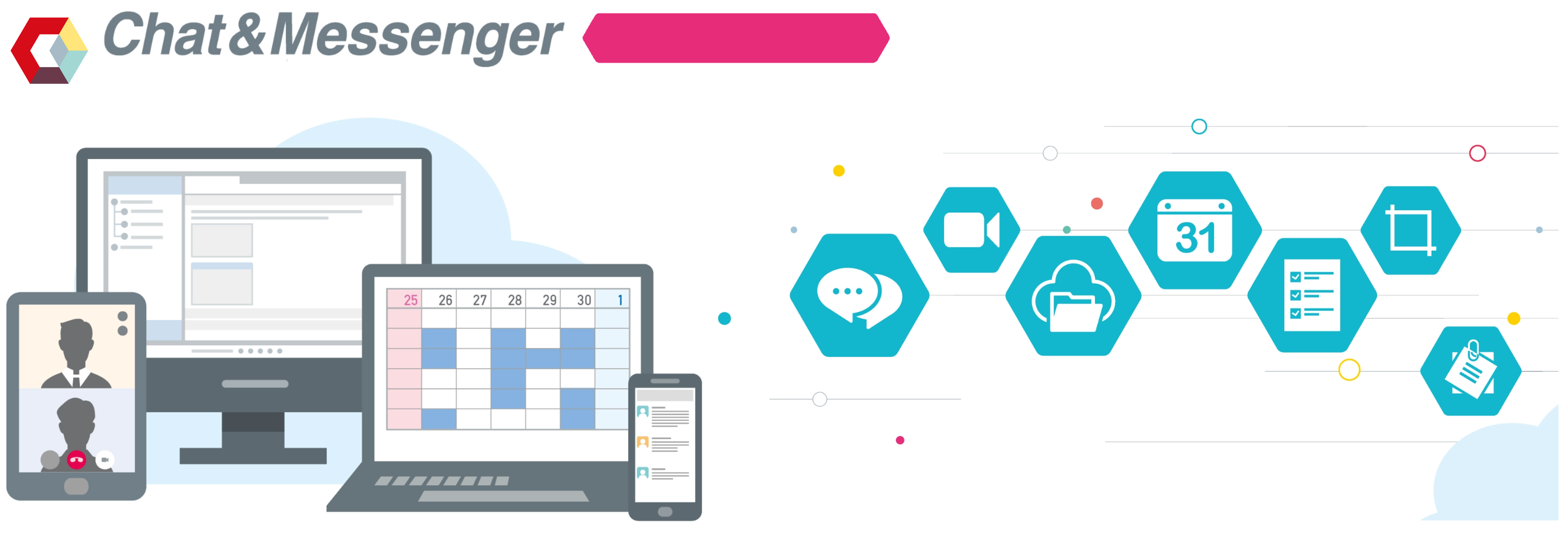 Software colaborativo que integra chat empresarial, conferencias web, programación, gestión de documentos, flujo de trabajo y gestión de asistencia.